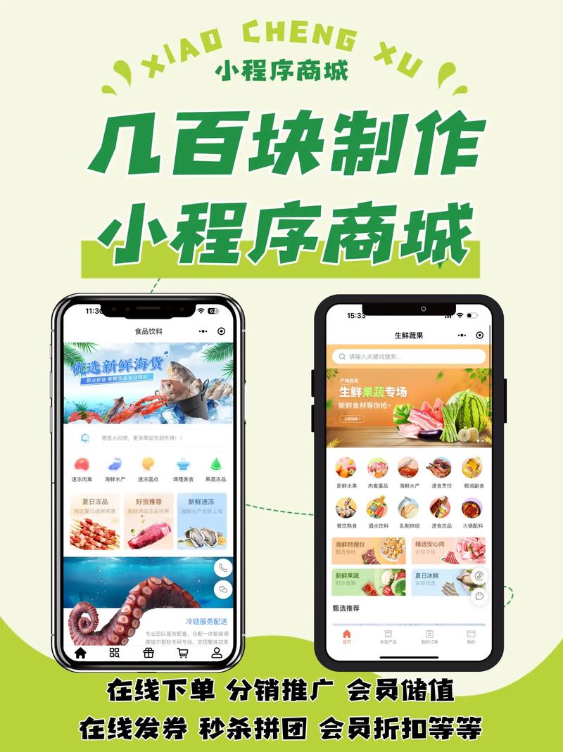 定制企业官网:展现专业形象的新窗口